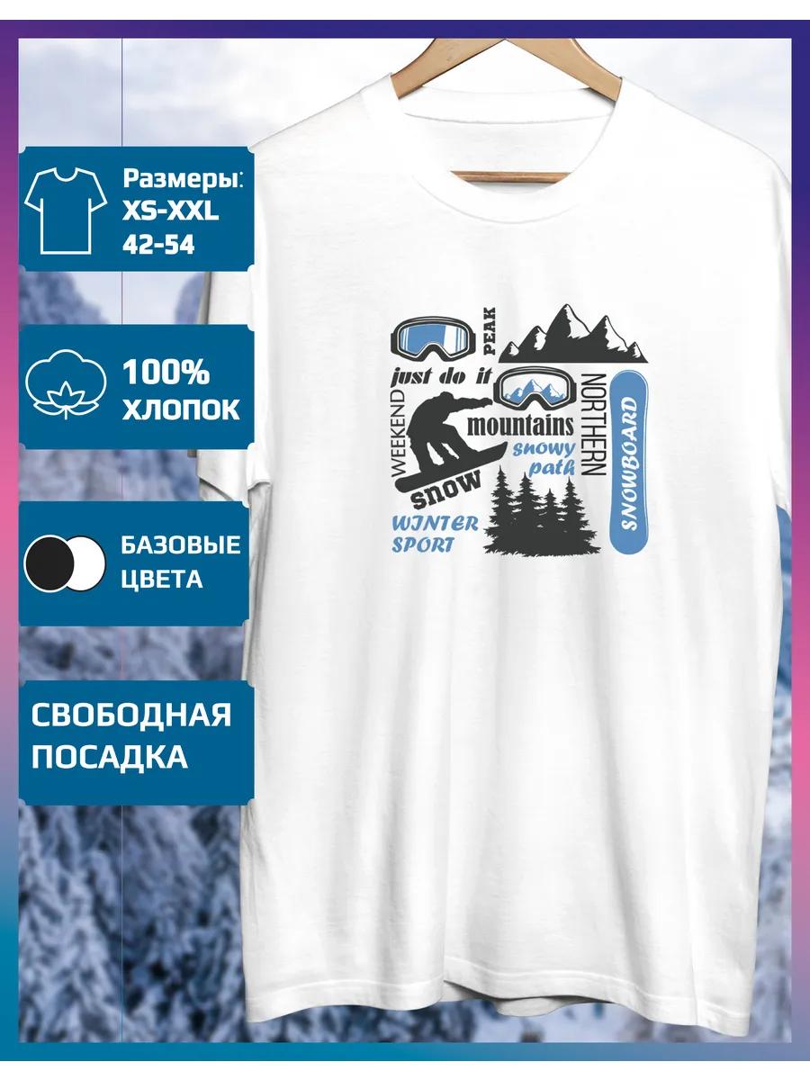 

Winter Sports Printed T-shirt M
