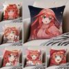 NNakano IItsuki Cushion Cover Throw Pillow Cover Hidden Button Durable Polyester Chair Cushion