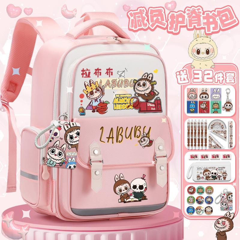 Lightweight schoolbag Junior high school girls high value large capacity primary school students three four five six backpack