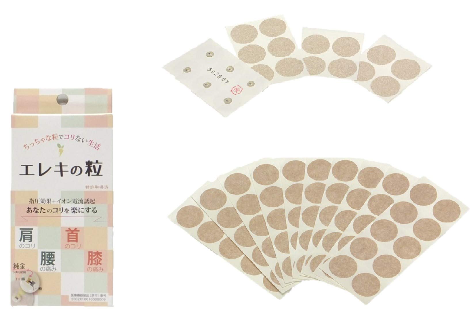 

из 100 сменных зерен 14 сменных наклеек 100 революционный лечебный инструмент, который использует акупрессуру и слабую стимуляцию электрическим током для