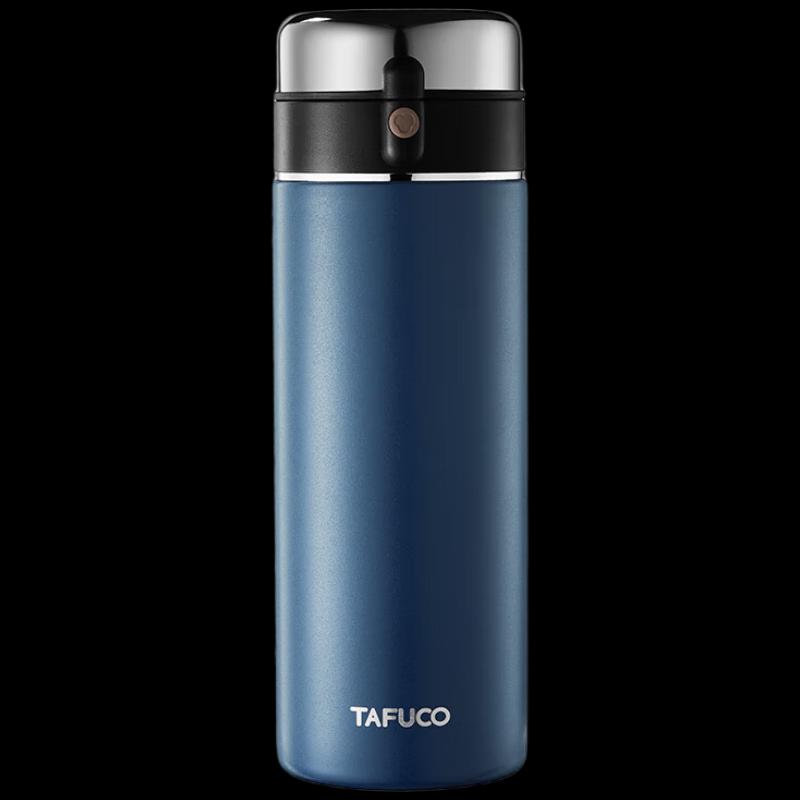 TAFUCO T6161 Portable Business Thermos Cup