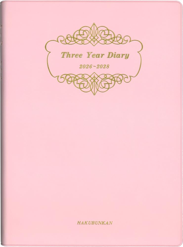 

Hakubunkan Diary 2026 A5 Soft 181 January 3-Year Diary, Pink, No. (Starts 2026) розовый