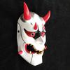 Game Genji Devil Cosplay Mask Unisex Halloween Full Face Headgear Masks Christmas Gift