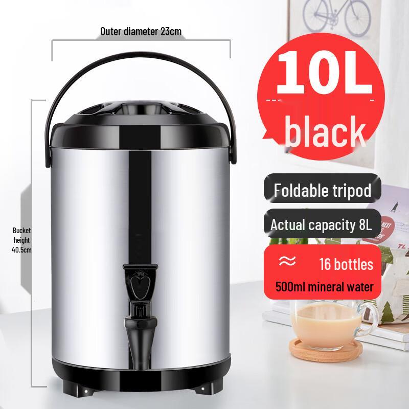 

Bingyue Commercial Stainless Steel Insulated Beverage Dispenser