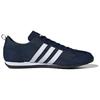 Adidas VS Jog 2.0 Granatowy Nocny - JP5759