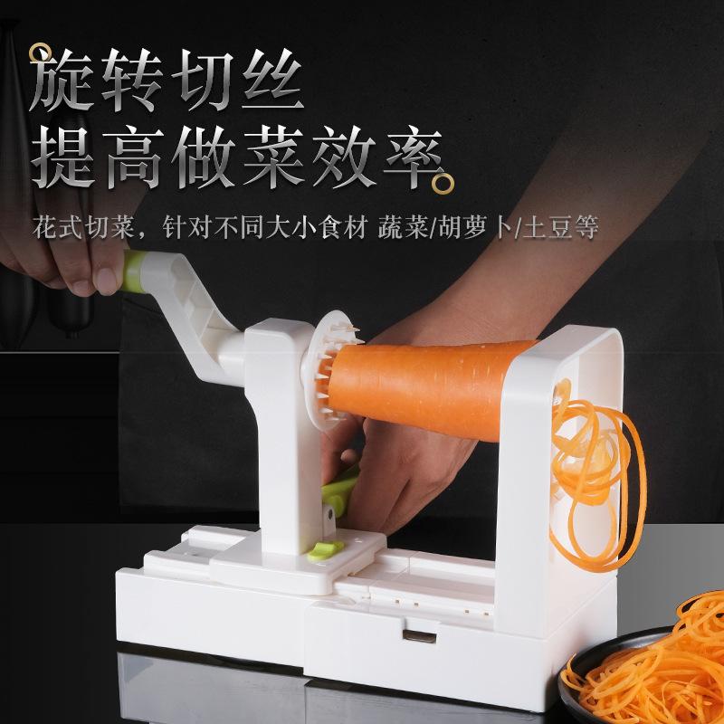 Radish Grater Kitchen Accessories Shredded Potato Shredder Folding Reel Graze Home Gadgets Slicer Novel Tools Dining Bar Garden