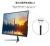 JAPANNEXT IPS panel WQHD resolution LCD monitor HDMI DP 27-inch (2560x1440) JN-IPS27Q2 sRGB 100% DCI-P3 95% [2-year warranty]