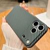 Luxury Carbon Fiber Pattern Texture Phone Case For iPhone 17 16 15 14 13 12 11 Pro Max Plus Ultra Thin Shockproof Hard PC Cover