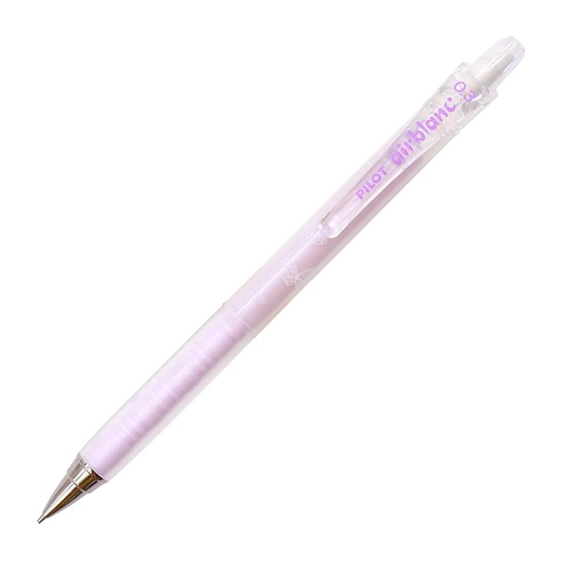 

limited nicola collaboration mechanical pencil air bran 0.3mm[Violet] HA-3N24-V