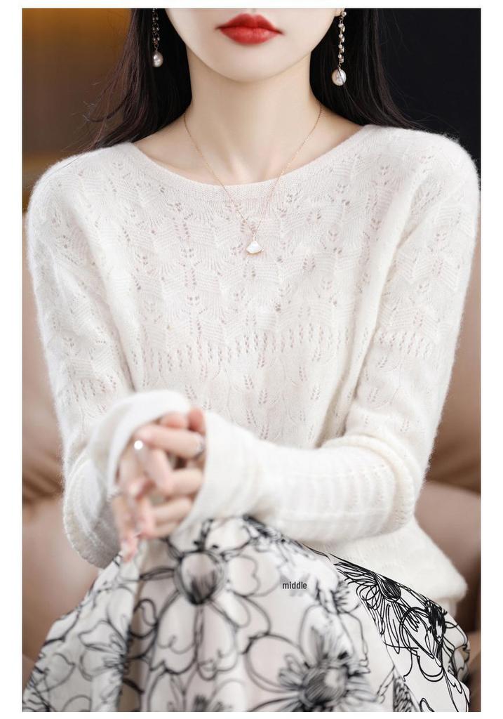 2023 Women's Stylish Loose-Fit Hollow Out Knit Sweater