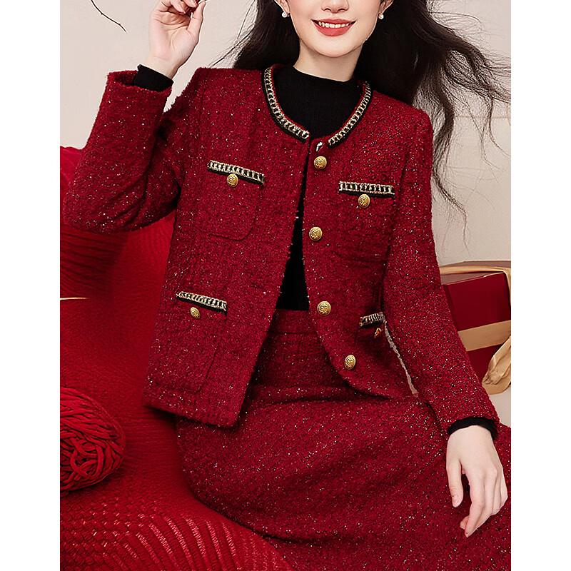 Women's Elegant Long-Sleeve Jacket & Midi Skirt Set