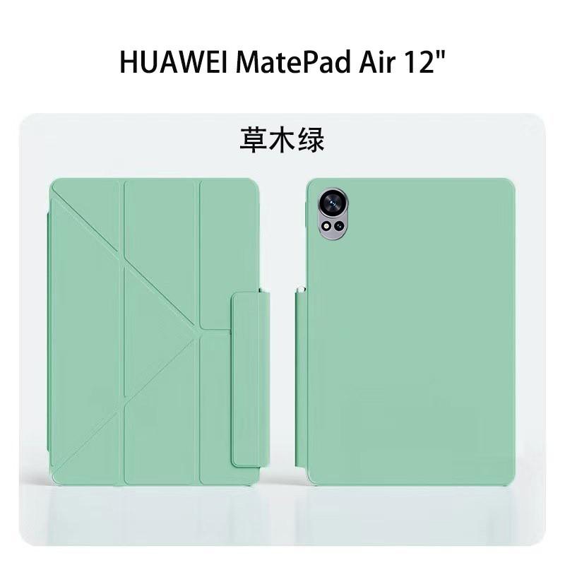 Slim Magnetic Folio Case MatePad Pro 12.2 Air 12/13.2 Inch Tablet Tri-Fold Stand Auto Sleep/Wake PU Leather 9 Colors