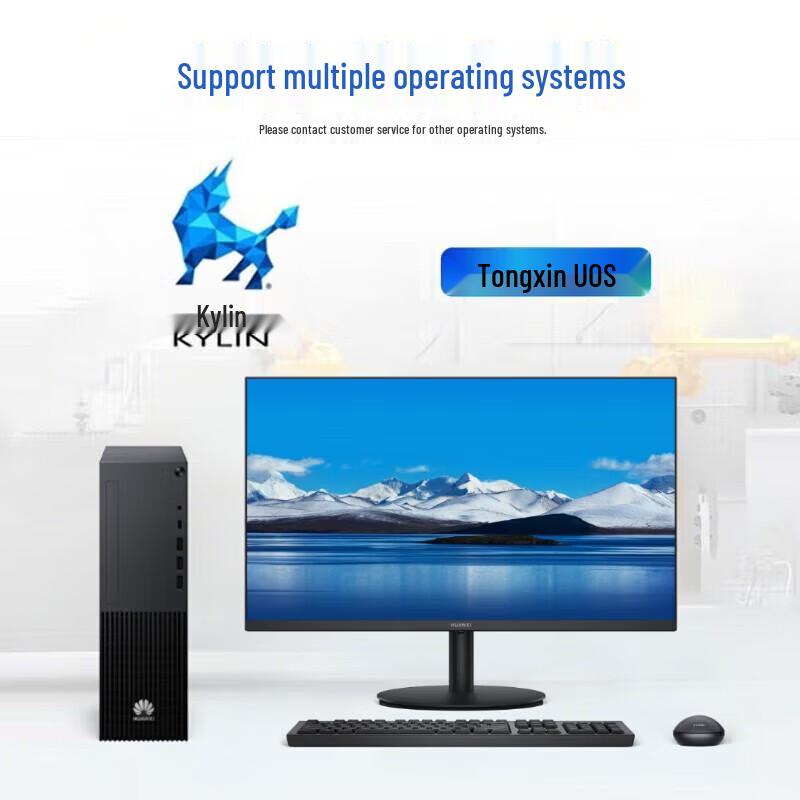 Huawei Qingyun W585X Business Mini PC Host (CN version)