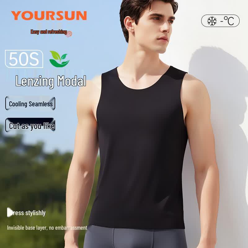 Yiershuang Men s Ice Silk Seamless Modal Vest 175/100