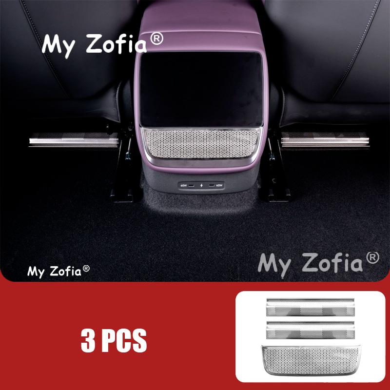 For XPeng P7 2025 2026 Car Stainless steel Vents Cover Under Seat Outlet Protector Anti-blocking Dust Mesh Interior Accessories