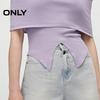ONLY Women's Summer Slit Off-Shoulder Lightweight Knit Top