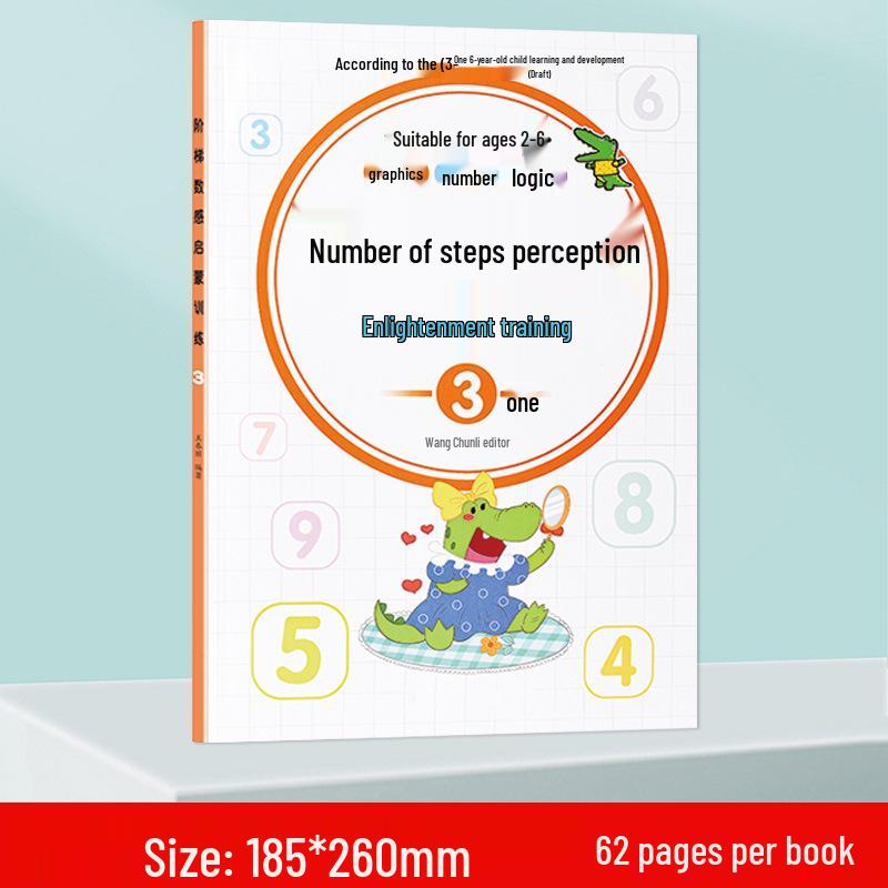 First Grade Transition: Number Sense, Brain Development & Concentration Training