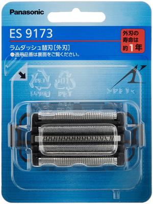 Replacement Blade for Outer Blade ES9173 [Genuine Product] Men's Shaver,