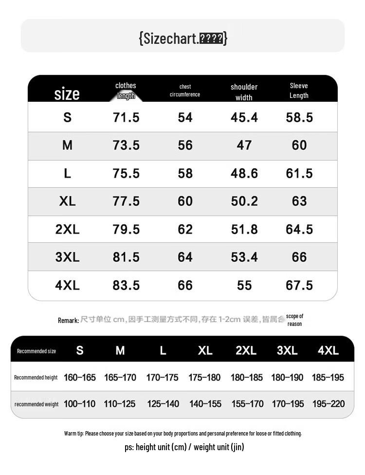 Jeep Men's Windproof Warm Soft Shell Outdoor Jacket