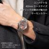 CITIZEN PROMASTER Watch 20 ATM Water Resistance Aviation Slide Promaster SKY Series Business Analogue Chronograph with Sapphire Crystal and Luminous