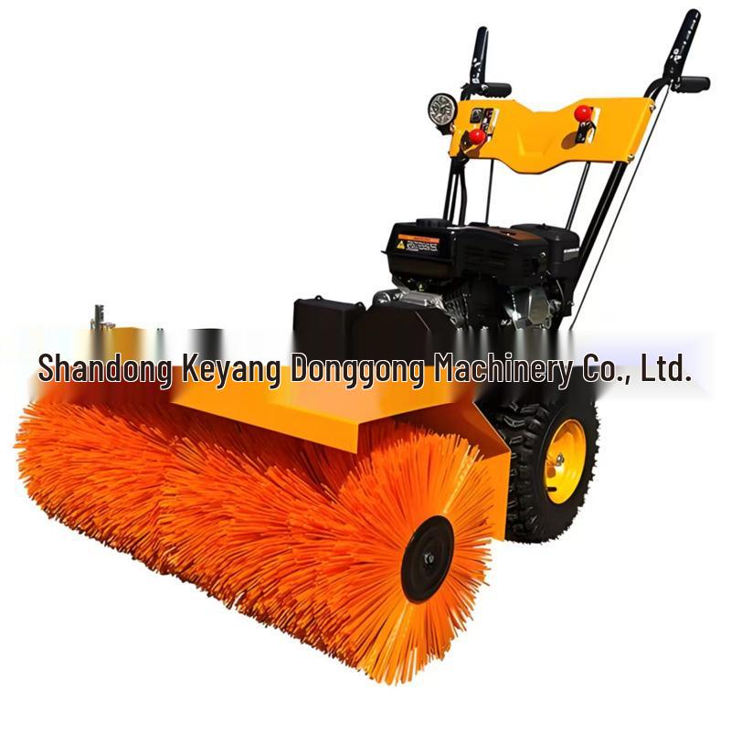 Gasoline-Powered Hand-Push Snow Sweeper Brush