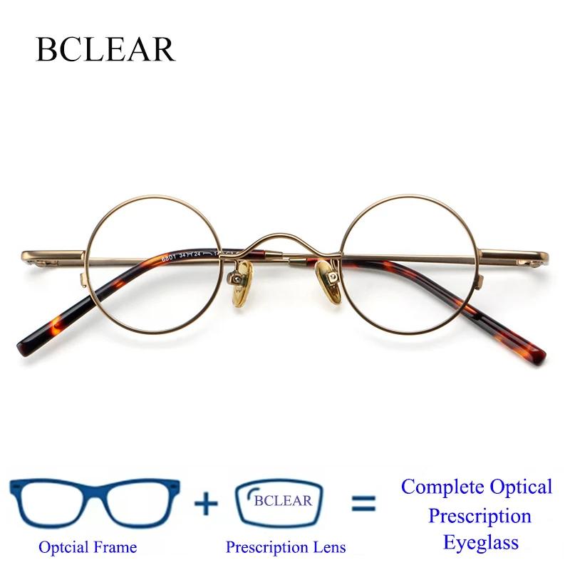 

BCLEAR Ultra Light Titanium Eyewear Fashion Retro Round Eyeglasses Small Size Hyperopia Myopia Optical Prescription Frame Unisex Single Version&1.56&None