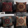 Bohemian Check Pattern Cushion Cover Natural Linen Organic Fabric DoubleSided Printing Sofa Home Decor Gift Pillow Case