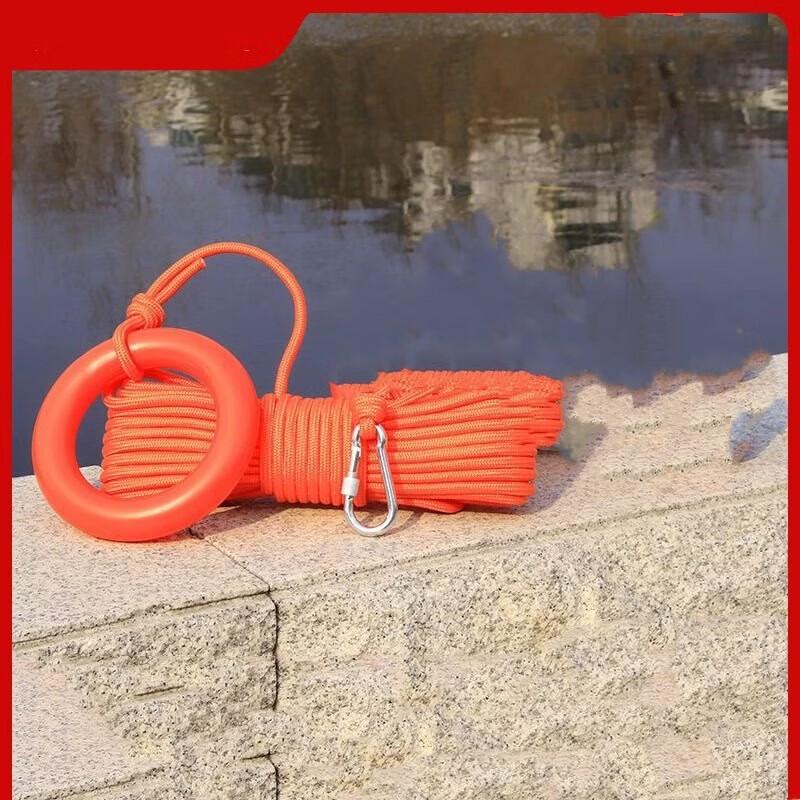 WEZHO Reflective Floating Rescue Rope