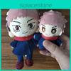 Jujutsu Kaisen Itadori Yuji Plüschtier Weiche Puppe und Anhänger für jeden Fan