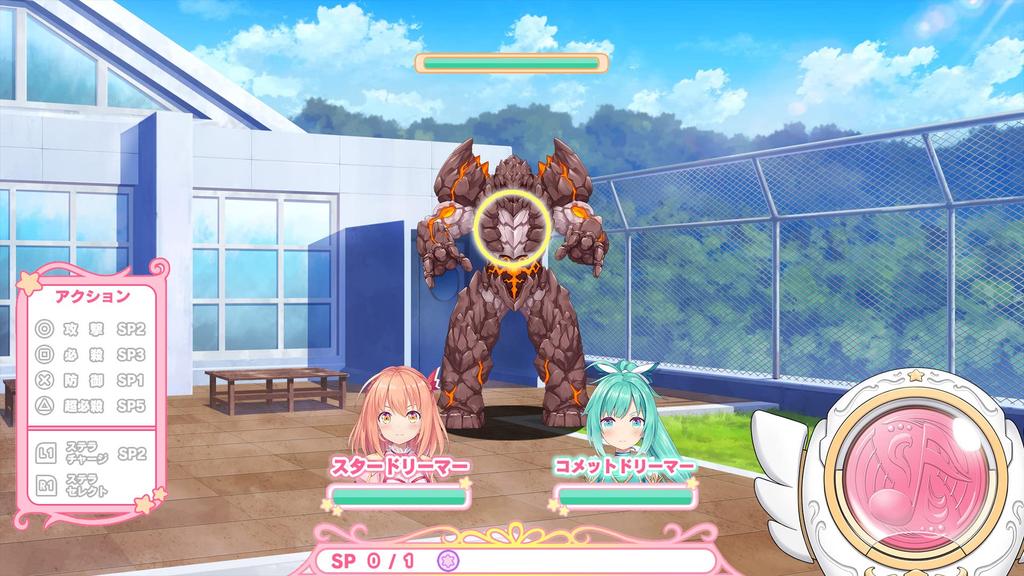 PS4 Version Star Melody Yumemidreamer (standard Version)