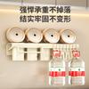 Cross-border new suction cup chopstick cartridge spatula wall-mounted kitchen knife holder multi-functional kitchen rack wholesale
