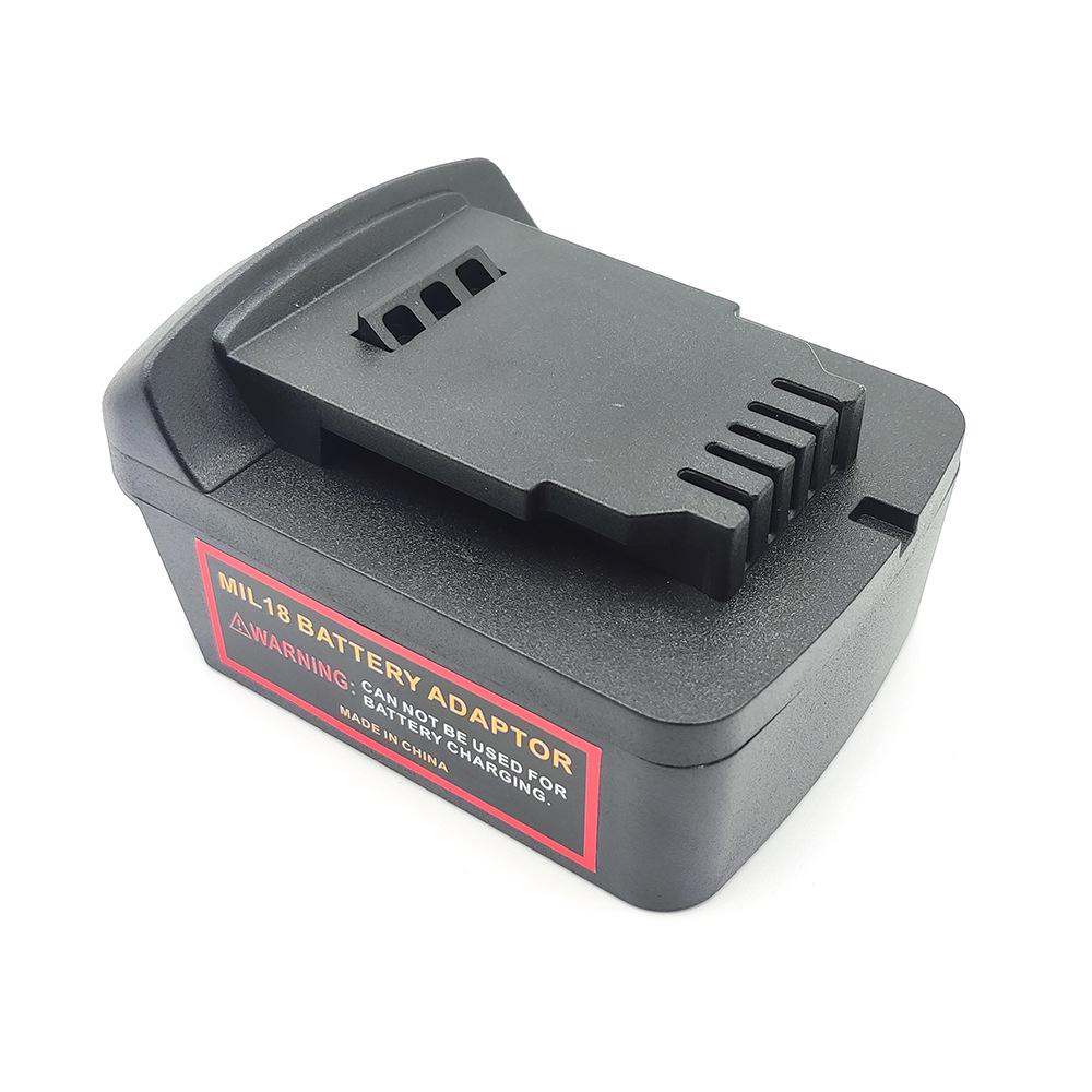 Адаптер аккумулятора Milwaukee M18 - Dewalt 18 В/20 В