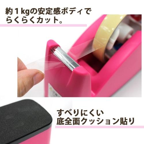 Plus Tape Cutter with Pen Holder Pocket TC-201 Pink 31-241