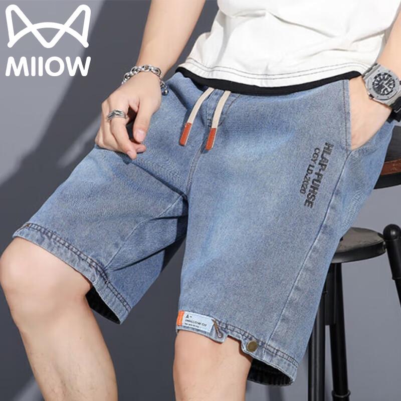 

Miiow Men s Lightweight Breathable Denim Capris M