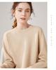 2024 Autumn/Winter Women's Round Neck Saddle Shoulder Cashmere Loose Slimming Knit Sweater