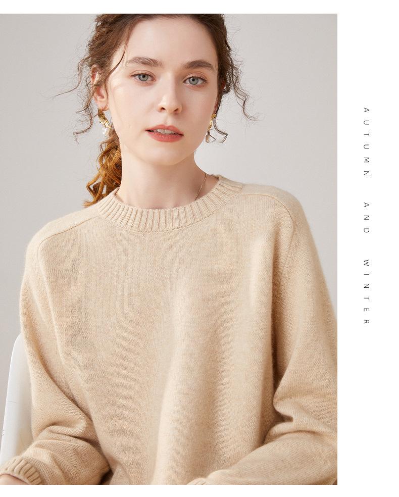 2024 Autumn/Winter Women's Round Neck Saddle Shoulder Cashmere Loose Slimming Knit Sweater