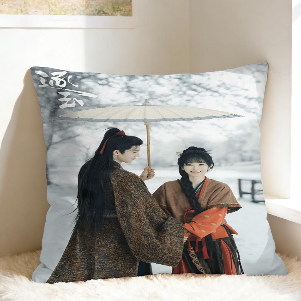 Pursuit Of Jade Pillowcases Zhang Linghe Tian Xiwei Vintage Pillow Case For Sofa Car Home Decor Soft Pillow Cover