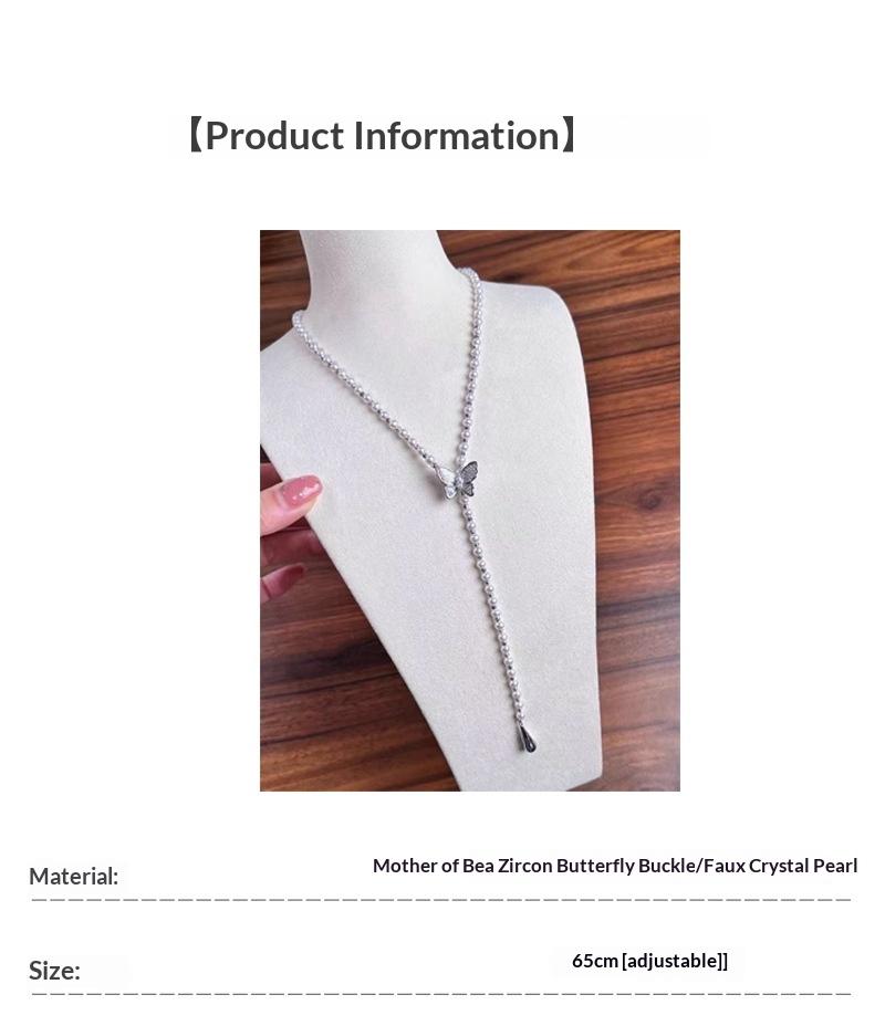 Mother-of-pearl Butterfly Buckle Sweater Chain Long Autumn Winter Light Luxury Pearl Necklace Accessories Women's Beaded Jewelry
