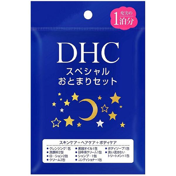 

Специальный спальный комплект DHC для поездки на 1 ночь