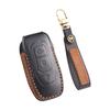 15-17 Ford Edge & Old Mondeo Leather Key Cover with Keychain