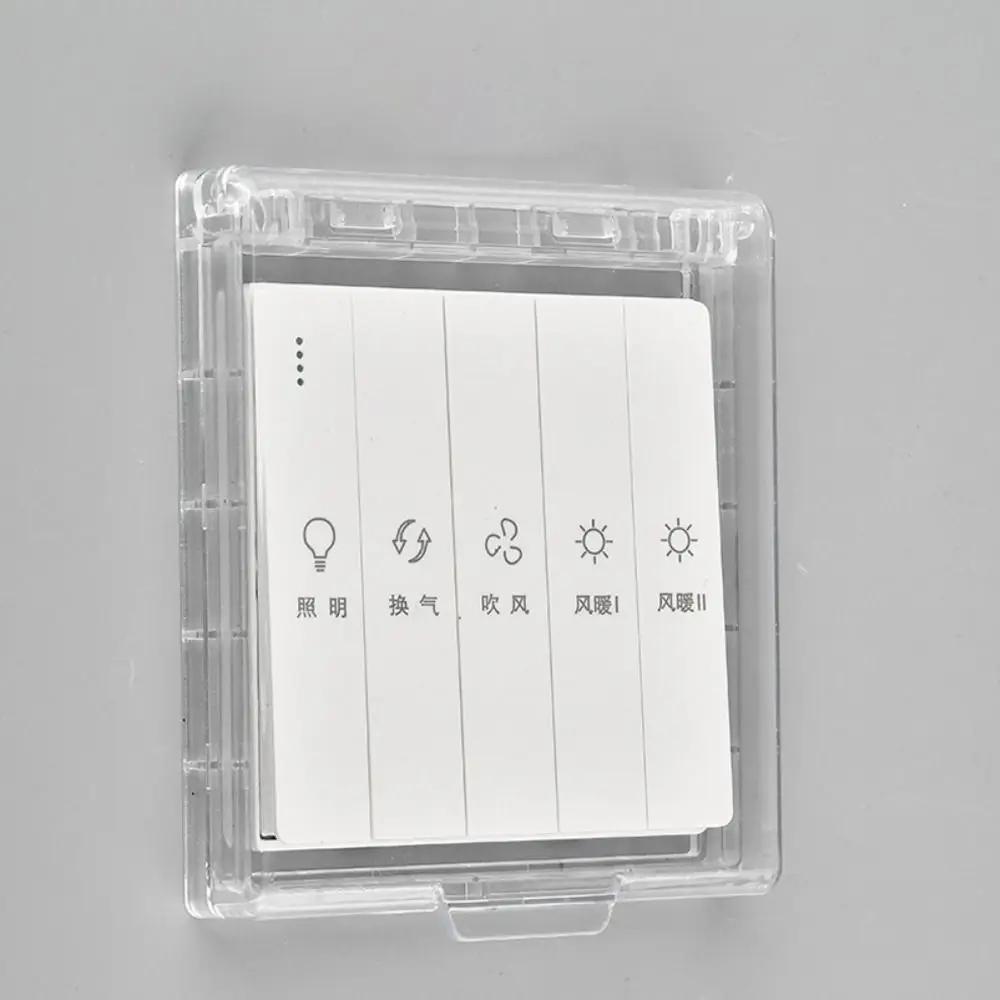 1Pc 86 Type Self-Adhesive Ultra Thin Wall Socket Waterproof Box Electric Plug Cover Bathroom Wall Switch Protection Cover
