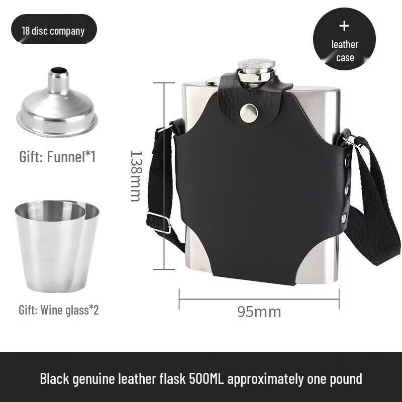 Qiwei 304 Stainless Steel Portable Hip Flask 1 Jin (500ml)
