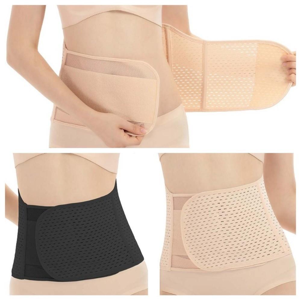 Seamless Postpartum Body Shaper Belt Thin Women Girdle Belt Elastic Waist Trainer  Home