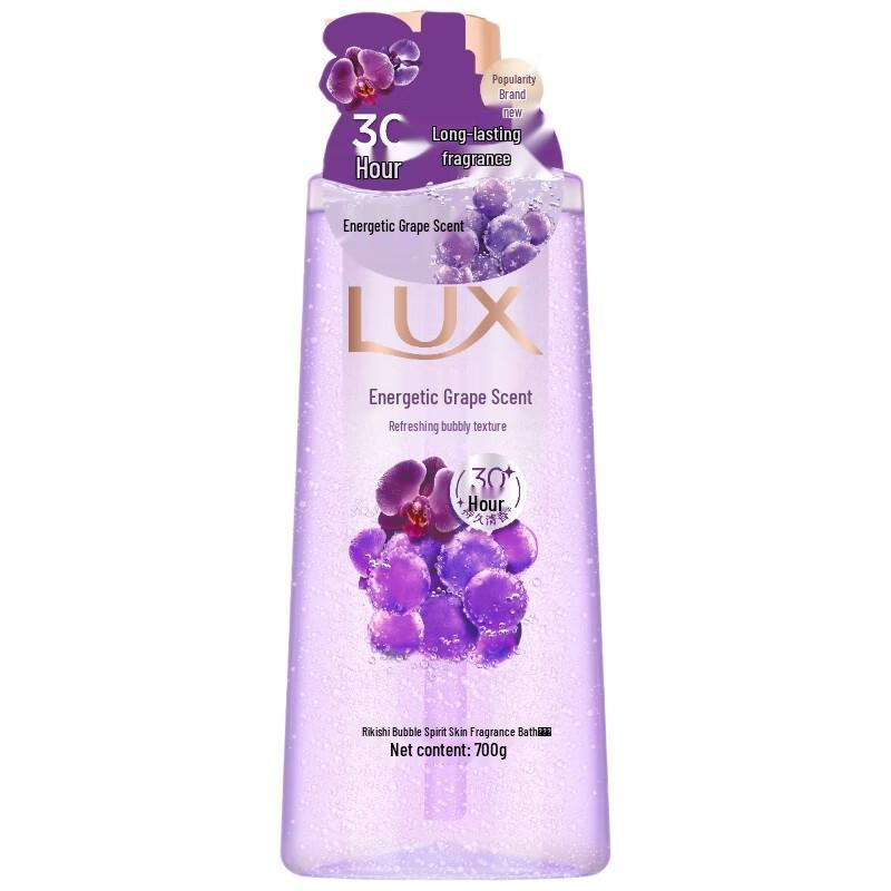 Lux Grape Scent Bubble Refreshing Shower Gel