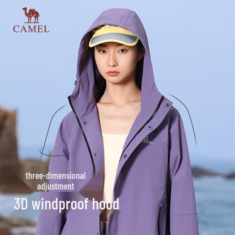 CAMEL Unisex Mountain Sea Windproof Outdoor Jacket
