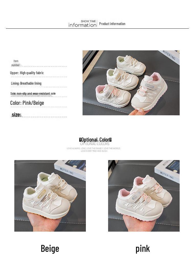 2026 Spring New Arrivals: Girls' Soft Sole Leather Shoes - Non-slip, Comfortable, Fashionable for Kindergarten.