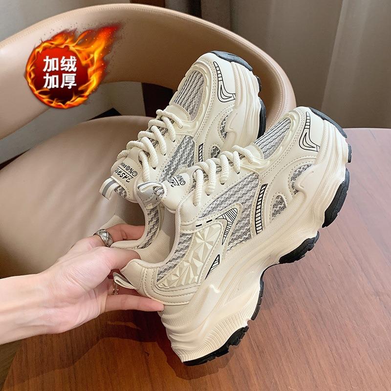 Platform Dad Shoes Children's New Autumn and Winter Versatile Velvet Thickened Mesh Shoes Heightening Casual Sports Shoes