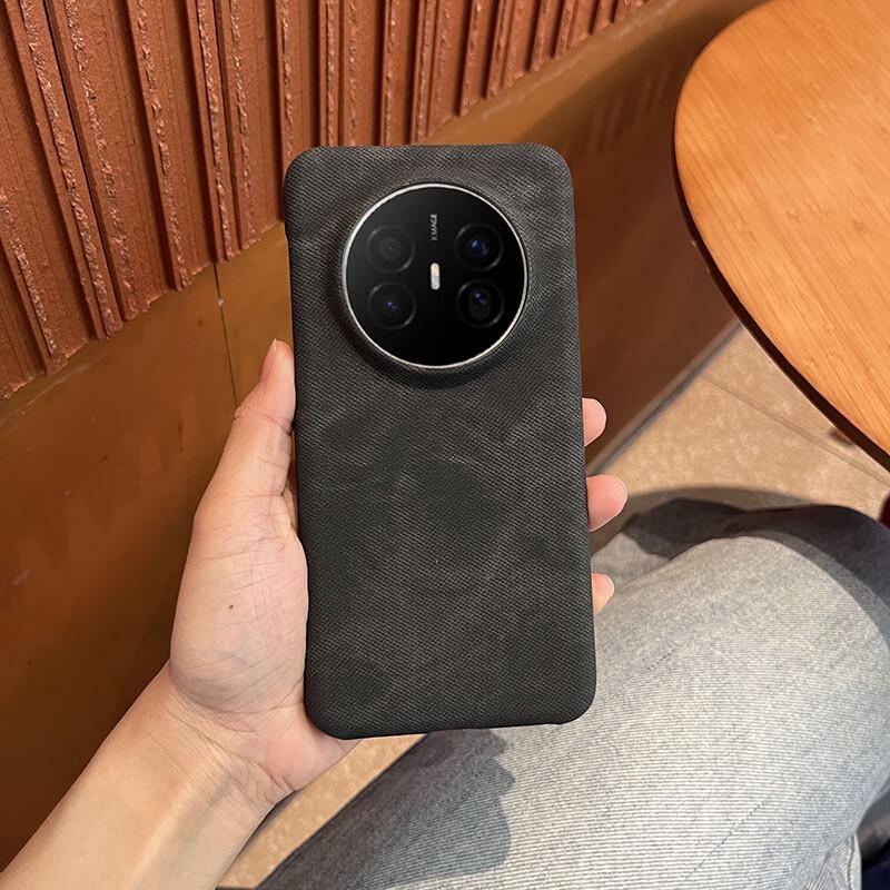 

Stefu Magnetic Denim & Leather Texture Case for Huawei Mate 70 Air