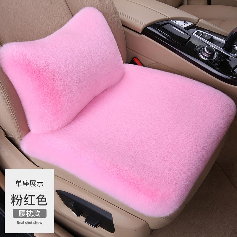 Short-Hair Warm Seat Cushion,Winter Heating Pad for Home or Office Use,Comfortable Soft Chair Mat
