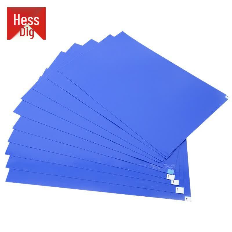 JG-232 Tear-Off Sticky Dust Removal Mat 45x60cm